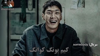 بازیگرایی که نقش(دیوونه) سایکوپست رو بازی کردن پارت ۱_کپ