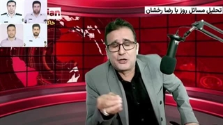 ۱۴۰۲۰۵۰۱: دلیل مماشات نظام با مولوی عبدالحمید چیست؟