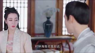 قسمت نوزدهم افسانه آنله + زیرنویس آنلاین