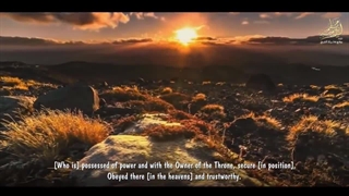 تلاوت زیبای سوره تکویر (إذا الشمس کُورت) استاد عبدالباسط عبدالصمد با زیرنویس انگلیسی- Quran Surat al-Takir  Abdul Basit