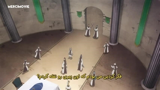 Niehime to Kemono no Ou قسمت 14 با زیرنویس
