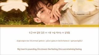 لیریک آهنگ always از zhang hao عضو zerobaseone