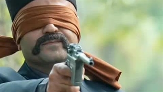 سریال گیلدخت