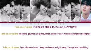 لیریک آهنگ and i از zerobaseone