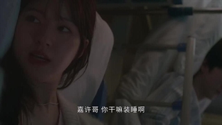 قسمت ۱۰ عشق پنهان با زیرنویس فارسی(لینک دانلود زیرنویس رو میتونی از قسمت دانلود پیدا کنی)hidden love ❤️ ❤