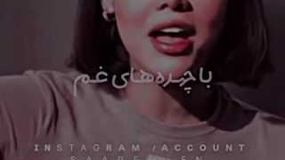 All one voice for woman....