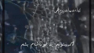 ادیت آهنگ vampire از آیزوان