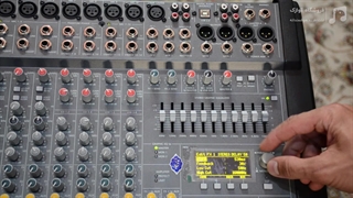 آموزش صدابرداری هیئتی | آموزش تنظیمات افکت‌های پاور میکسر دایناکورد | آوازک