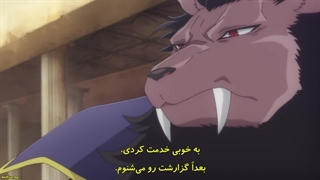 انیمه پرنسس قربانی و شاه هیولاها قسمت ۱۵