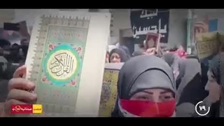 مثبت۱۰۰ثانیه - فرجام خاک پاشیدن به آفتاب - در پی هتک حرمت سوئد به قرآن