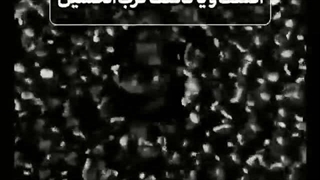 ای علم افراشته در عالمین دندانپزشک زیبایی
