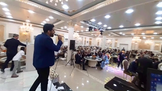 اجرای جشن شرکت صنعتی توسط موسسه کاریزما