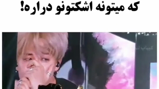 احساسی ترین لحظات کیپاپ ایدل