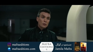 فیلم اوپنهایمر 2023 (Oppenheimer)