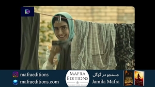 دانلود فیلم فسیل (نسخه کامل)