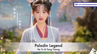 معرفی سریال های چینی نیمه دوم 2023