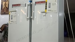 یخچال دوقلو 401-404 الجی 40 فوت بانه رحیمی