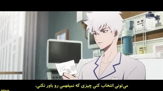 انیمه Link Click لینک کلیک فصل ۲ قسمت ۴ با زیرنویس فارسی