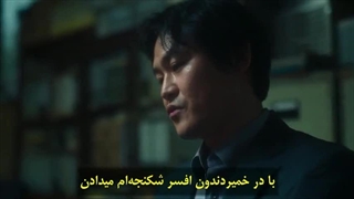 سریال جدید نتفلیکس تیم دی پی فصل دوم قسمت اول + زیرنویس چسبیده با بازی جونگ هه این و کو کیو هوان