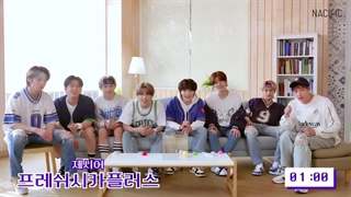 ویدئو بازی Nacific با استری کیدز♡♡ با زیرنویس فارسی آنلاین. کپ