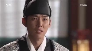 سریال شاهزاده جونگمیونگ قسمت 40-240p