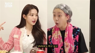 قسمت 7 فصل 1 برنامه بی شیله پیله[ No Prepare ] با حضور وونیونگ Wonyoung از Ive همراه با زیر نویس فارسی