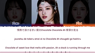 لیریک funny valentine از توایس