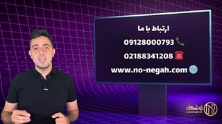 تندیس پلکسی چیست و تمایز آن نسبت به تندیس های دیگر