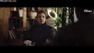 عقرب عاشق قسمت چهارم