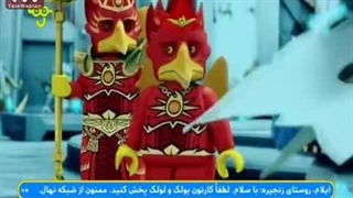 انیمیشین چیماقسمت اخر دوبله فارسی بدون سانسور