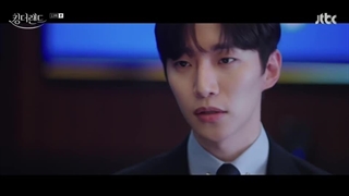 قسمت سیزدهم سریال کره ای پادشاه زمین King the Land 2023+زیرنویس فارسی با بازی لی جون هو و ایم یونا