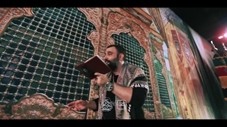 پای روضت گریه کردم من خودت اینو میدونی - کربلایی جواد مقدم