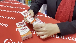 کرم ضد آفتاب و ضد لک الارو Spot Solution پیلینگ