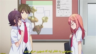 انیمه پسر خیالباف یک واقع گرا هست قسمت ۵