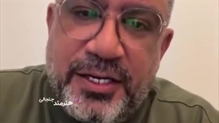 انتقاد رضا رشیدپور از رواج شدید مصرف گل میان نوجوانان ایرانی