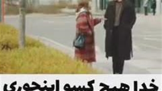 میکس کیدراما