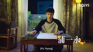 { تیزر سریال تایوانی وای نه مشکلی پیش اومده }