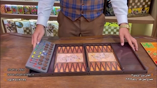 یک تیر و پنج نشان