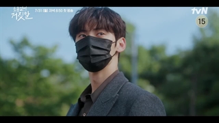 تیزر سریال:دروغگوی دوست داشتنی من