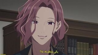 انیمه ازدواج شاد من My Happy Marriage قسمت 5 زیرنویس فارسی