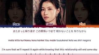 لیریک آهنگ rewind you از misamo مینا‌،مومو،سانا اعضای توایس twice