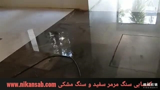 کفسابی نیکان ساب - کفسابی با رزین جولی و اپوکسی سنگ مرمر و سنگ مشکی