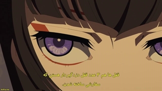 انیمه جدید نمایش مضحک مرگ دختر نامیرا Undead Girl Murder Farce قسمت 5 زیرنویس فارسی