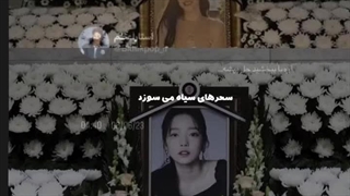 هیترا باید بدونن که با “ببخشید گفتن “ اونا برنمیگردن :)))