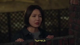 سریال  کره ای  غریبه ها  قسمت ۵ زیرنویس فارسی