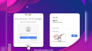 آموزش ساخت کانال یوتیوب از صفر تا صد با گوشی همراه