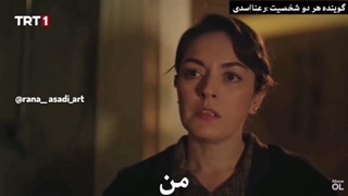 دوبله کوتاه من از صفیه و اینجی دندانپزشکی کودکان