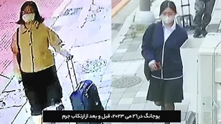 پرونده‌ی جانگ یوجانگ، طرفدار تروکـرایم کره ای که برای چشیدن طعم قتـل آدم کشت
