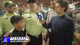 سرهنگ طرهانی فرمانده انتظامی شهرری بازدید میدانی از قهوه خانه و سفره خانه های شهرستان ری