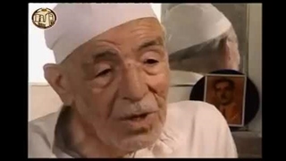 الفیلم الکامل"مقامات المسرة " عن صبری مدلل Sabri Mdalal عام 1997م - اخراج محمد ملص Syria, Aleppo